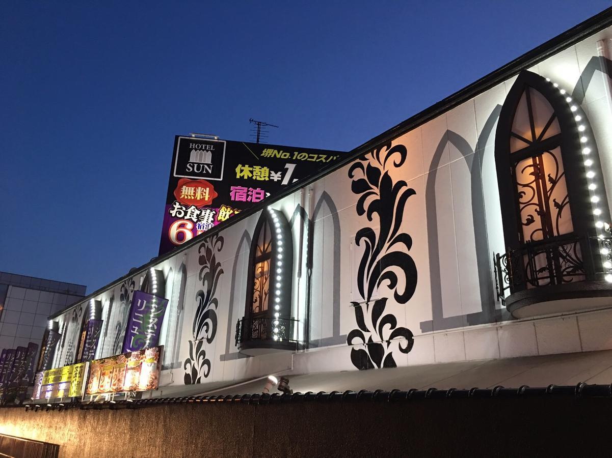 Hotel Sun (Adults Only) Sakai  Esterno foto